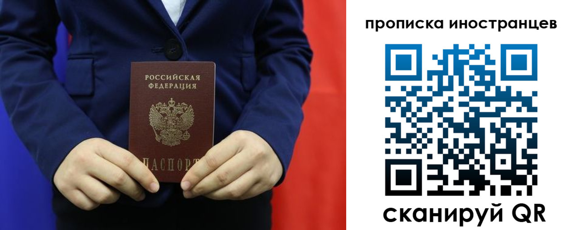 форма 3 в Краснотурьинске